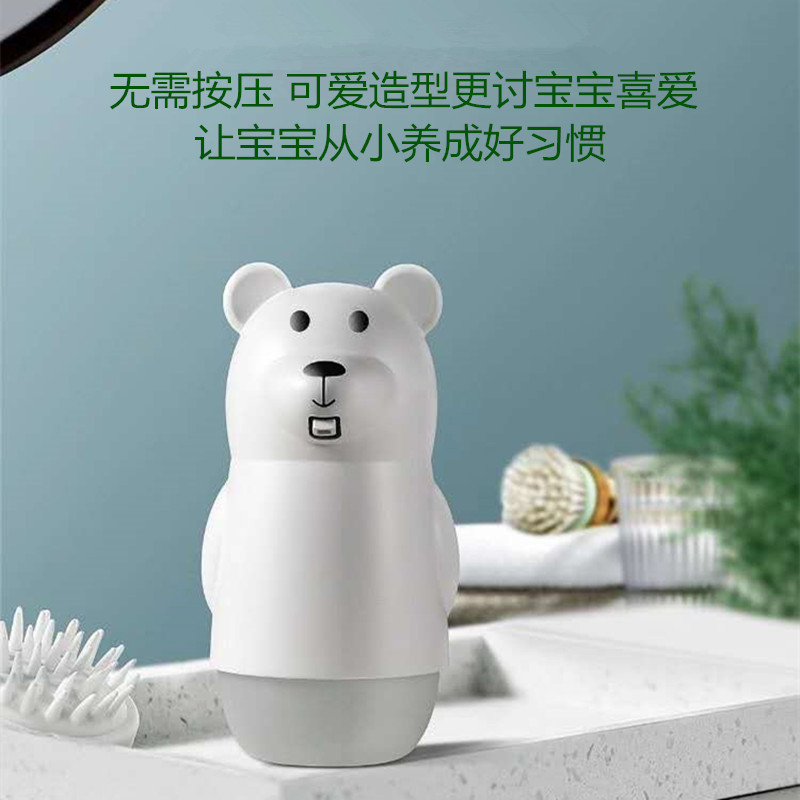 Infrared Induction Mobile Phone Washing Smart Soap Dispenser Baby Household Hand Washing Public Places Cross-Border 