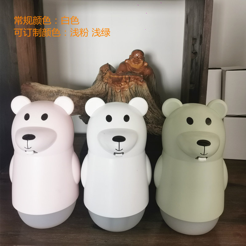 Infrared Induction Mobile Phone Washing Smart Soap Dispenser Baby Household Hand Washing Public Places Cross-Border 