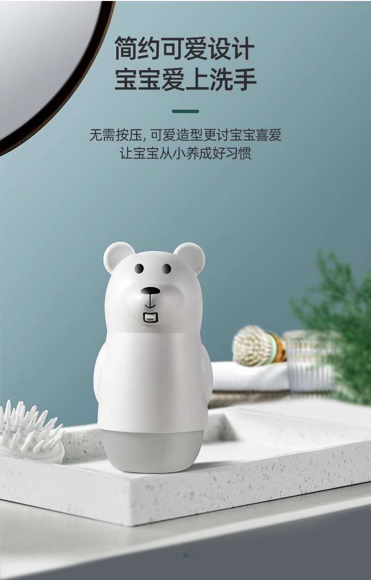 Infrared Induction Mobile Phone Washing Smart Soap Dispenser Baby Household Hand Washing Public Places Cross-Border 