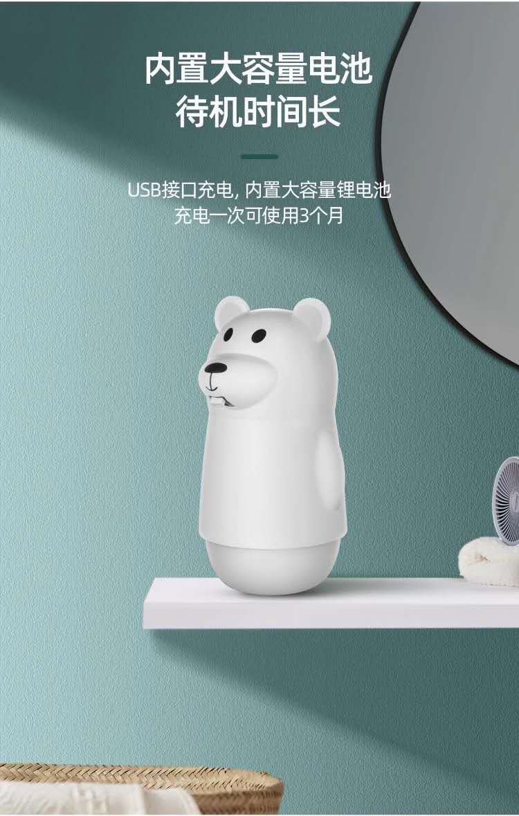 Infrared Induction Mobile Phone Washing Smart Soap Dispenser Baby Household Hand Washing Public Places Cross-Border 