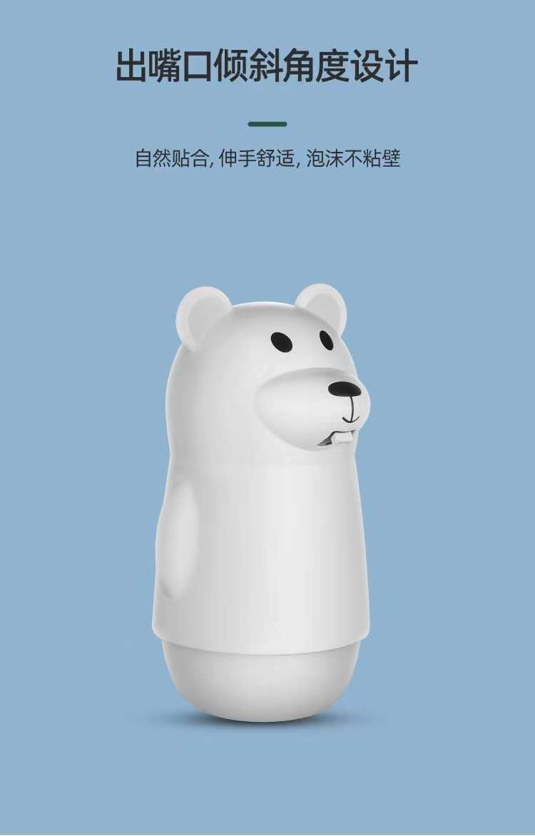 Infrared Induction Mobile Phone Washing Smart Soap Dispenser Baby Household Hand Washing Public Places Cross-Border 