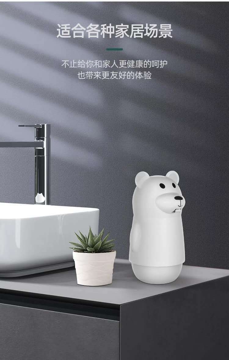 Infrared Induction Mobile Phone Washing Smart Soap Dispenser Baby Household Hand Washing Public Places Cross-Border 