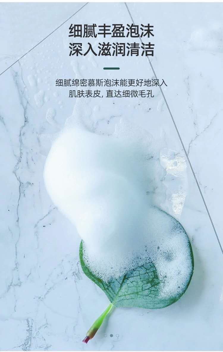 Infrared Induction Mobile Phone Washing Smart Soap Dispenser Baby Household Hand Washing Public Places Cross-Border 