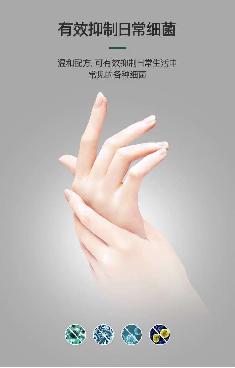 Infrared Induction Mobile Phone Washing Smart Soap Dispenser Baby Household Hand Washing Public Places Cross-Border 