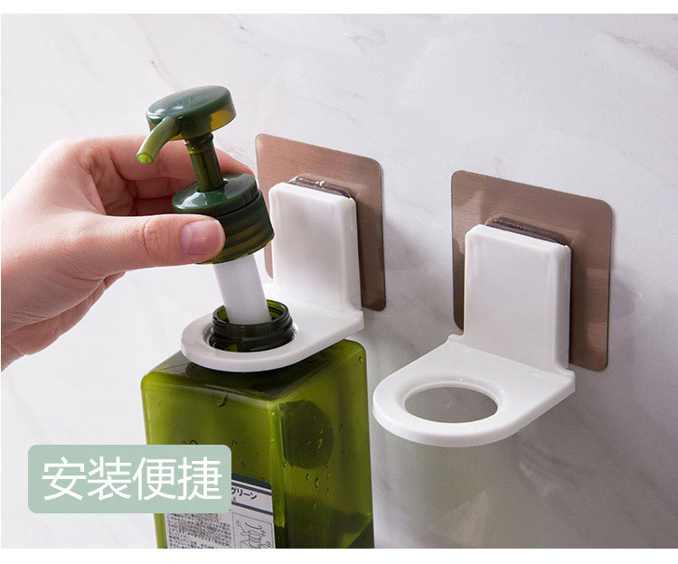 Hotel Hand Sanitizer Bottle Press Bathroom Soap Dispenser Holder Bathroom Brushed Wall Hanging Shower Gel Rack