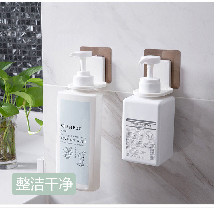 Hotel Hand Sanitizer Bottle Press Bathroom Soap Dispenser Holder Bathroom Brushed Wall Hanging Shower Gel Rack