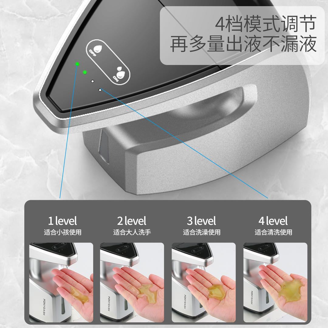 Intelligent Induction Hand Sanitizer Alcohol Disinfectant Cleaning Soap Dispenser TouchFree Intelligent Soap Dispenser