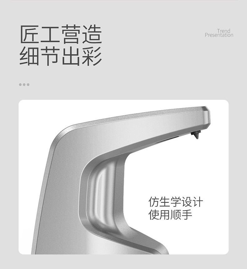 Intelligent Induction Hand Sanitizer Alcohol Disinfectant Cleaning Soap Dispenser TouchFree Intelligent Soap Dispenser