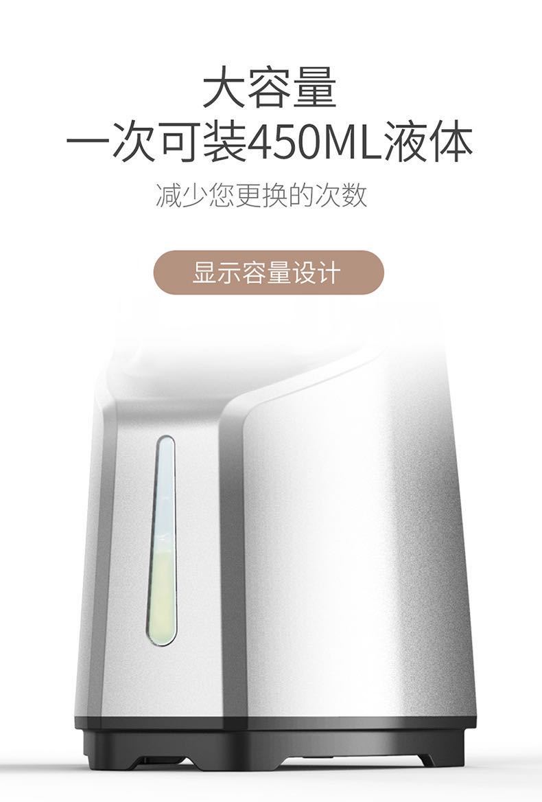 Intelligent Induction Hand Sanitizer Alcohol Disinfectant Cleaning Soap Dispenser TouchFree Intelligent Soap Dispenser