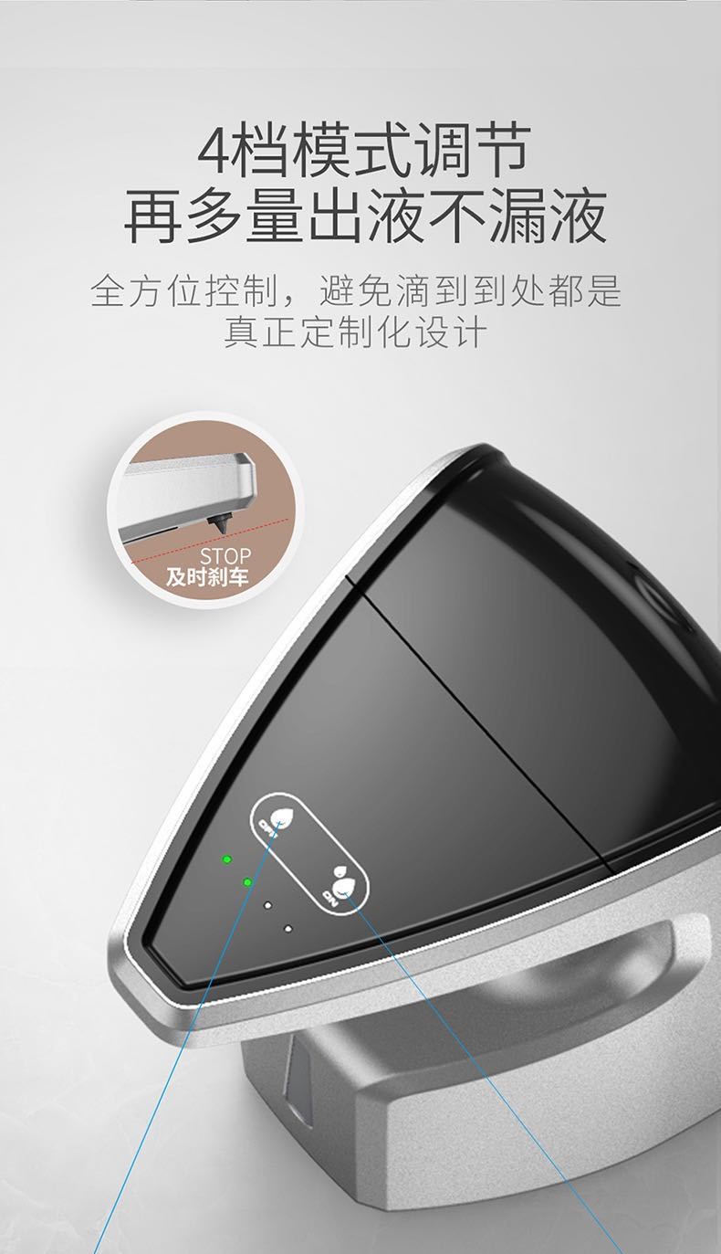 Intelligent Induction Hand Sanitizer Alcohol Disinfectant Cleaning Soap Dispenser TouchFree Intelligent Soap Dispenser