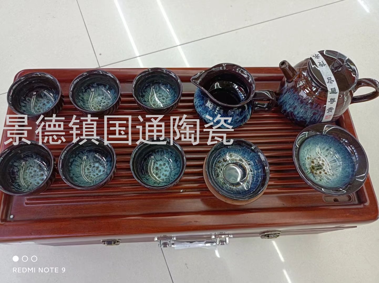 Jingdezhen Tea Set Set Automatic Tea Set Tea Ware Teapot Tea Cup Tea Bowl Kung Fu Tea Set Teaware Crafts Jingdezhen Tea Set Set Automatic Tea Set Tea Ware Teapot Tea Cup Tea Bowl Kung Fu Tea Set Teaware Crafts