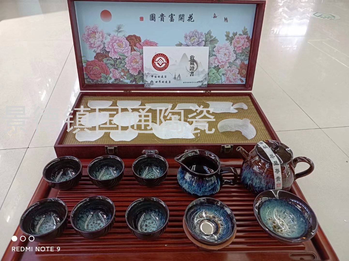 Jingdezhen Tea Set Set Automatic Tea Set Tea Ware Teapot Tea Cup Tea Bowl Kung Fu Tea Set Teaware Crafts Jingdezhen Tea Set Set Automatic Tea Set Tea Ware Teapot Tea Cup Tea Bowl Kung Fu Tea Set Teaware Crafts