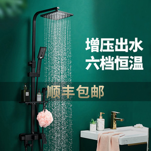 Kitchen Rack Floor Seasoning Rack Household Condiments Table Shelf Multi-Functional Desktop Knife Rack Storage Rack