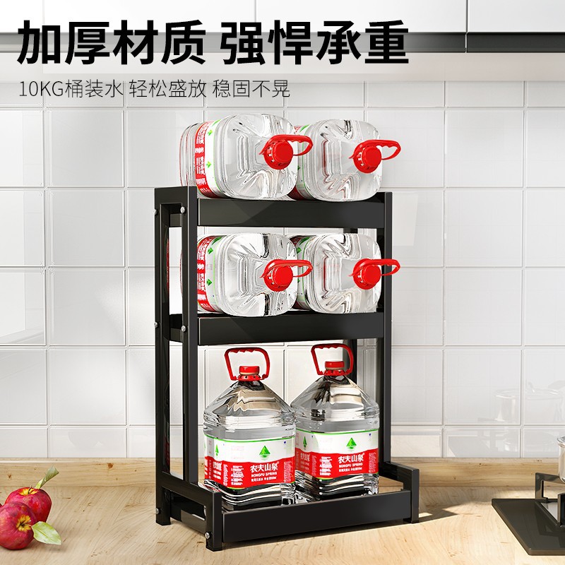 Kitchen Rack Floor Seasoning Rack Household Condiments Table Shelf Multi-Functional Desktop Knife Rack Storage Rack