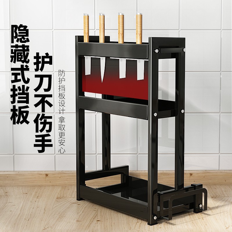 Kitchen Rack Floor Seasoning Rack Household Condiments Table Shelf Multi-Functional Desktop Knife Rack Storage Rack