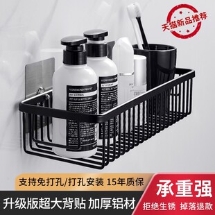 Kitchen Rack Floor Seasoning Rack Household Condiments Table Shelf Multi-Functional Desktop Knife Rack Storage Rack