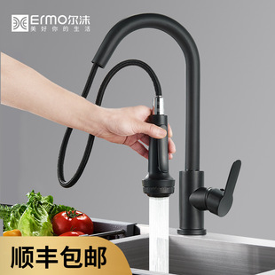 Kitchen Rack Floor Seasoning Rack Household Condiments Table Shelf Multi-Functional Desktop Knife Rack Storage Rack