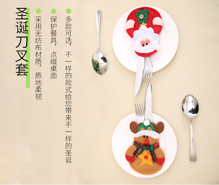 Christmas Decorations Christmas Dining-Table Decoration Christmas Tableware Set Santa Claus Knife and Fork Set