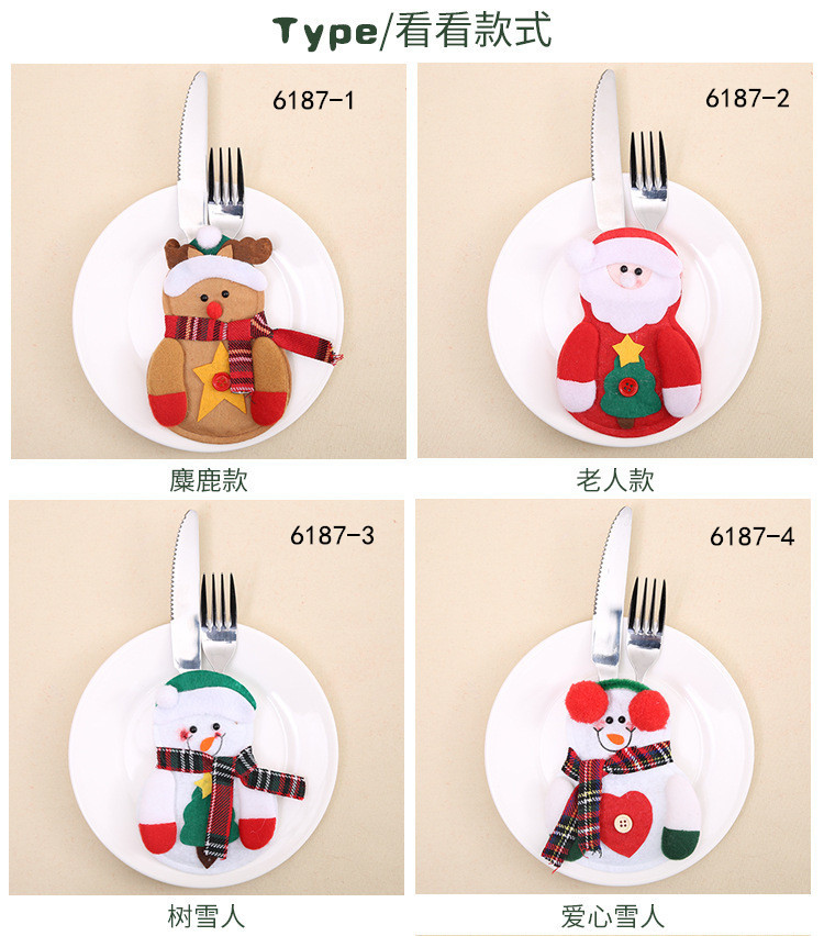 Christmas Decorations Christmas Dining-Table Decoration Christmas Tableware Set Santa Claus Knife and Fork Set