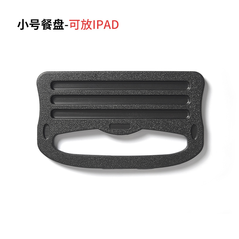 Steering Wheel Card Tray Car Computer Desk Writing Board Workbench Car Dining Plate Dining Table Storage Stand Heat Shrink Film Steering Wheel Card Tray Car Computer Desk Writing Board Workbench Car Dining Plate Dining Table Storage Stand Heat Shrink Film