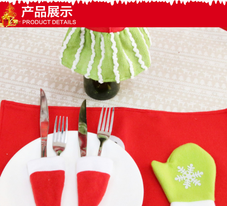 Christmas Wine Bottle Hat Christmas Hat Christmas Hat Knife and Fork Set Party Table Wine Bottle Decoration Decorations