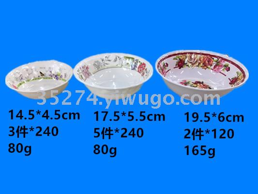 Manufacturer direct selling inventory treatment melamine bowl large spot low price treatment meinai bowl