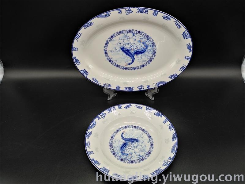 Ceramic tableware porcelain bowl set Jingdezhen China ceramic bowl plate wholesale