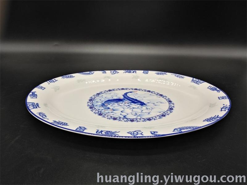 Ceramic tableware porcelain bowl set Jingdezhen China ceramic bowl plate wholesale