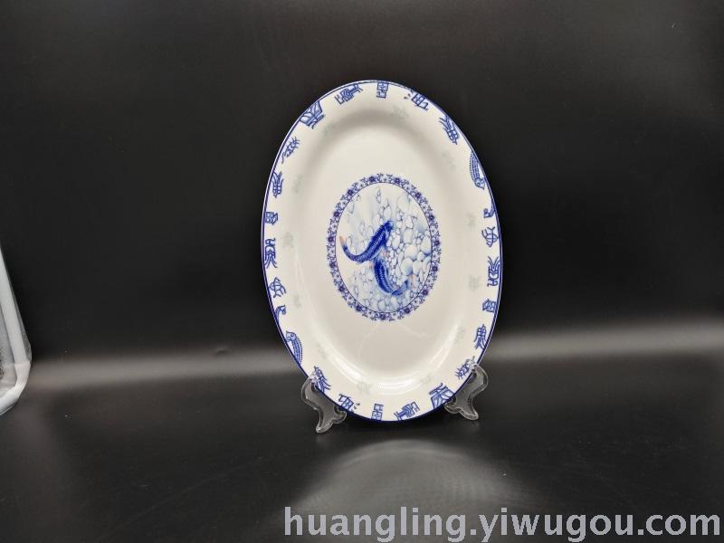 Ceramic tableware porcelain bowl set Jingdezhen China ceramic bowl plate wholesale