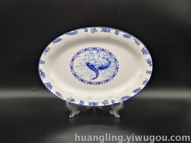 Ceramic tableware porcelain bowl set Jingdezhen China ceramic bowl plate wholesale