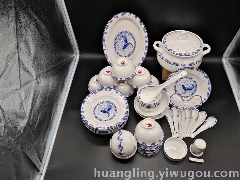 Ceramic tableware porcelain bowl set Jingdezhen China ceramic bowl plate wholesale