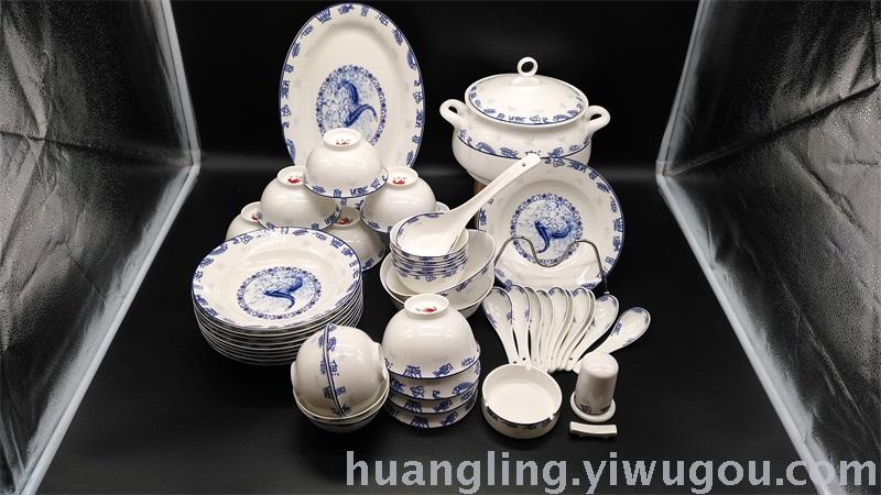 Ceramic tableware porcelain bowl set Jingdezhen China ceramic bowl plate wholesale