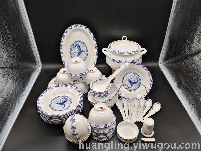 Ceramic tableware porcelain bowl set Jingdezhen China ceramic bowl plate wholesale