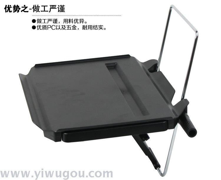 Shun wei third generation drawer type car desk computer table tray with ipad card slot SD-1508. Shun wei third generation drawer type car desk computer table tray with ipad card slot SD-1508.