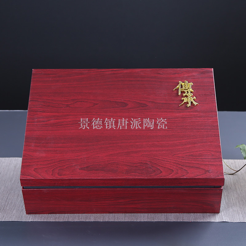 Tea set teacup teapot travel Tea set ceramic cover bowl jingdezhen ceramic pot kung fu Tea set Tea pot