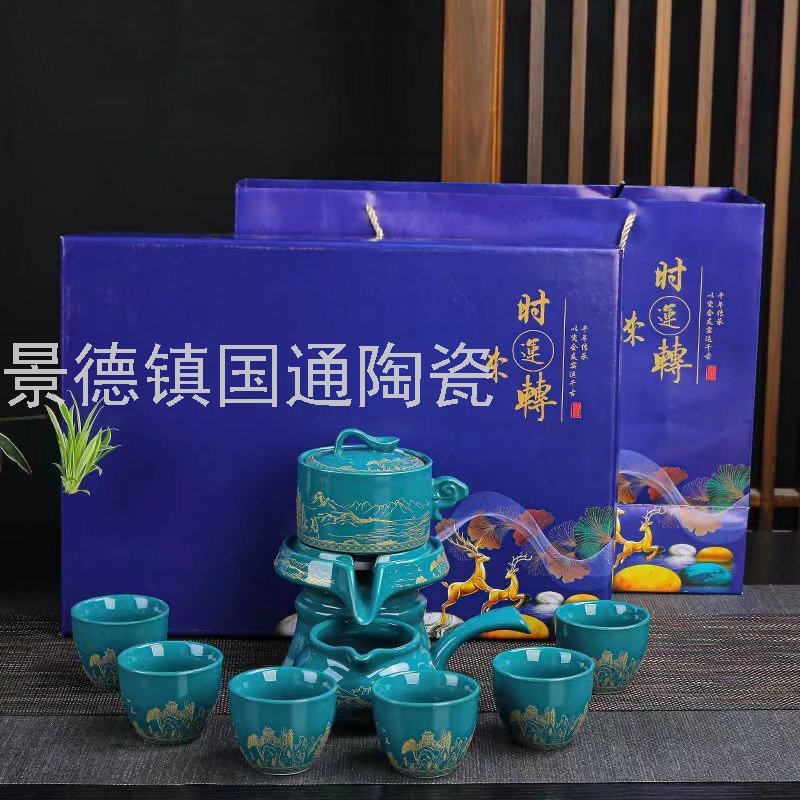 Jingdezhen Tea Set Set Teapot Tea Cup Tea Bowl Good Luck Comes Small Set Teaware Gifts Tea Set Tea Set Crafts