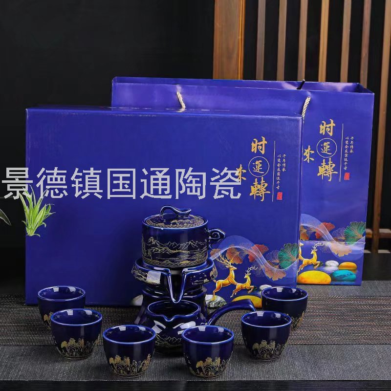 Jingdezhen Tea Set Set Teapot Tea Cup Tea Bowl Good Luck Comes Small Set Teaware Gifts Tea Set Tea Set Crafts