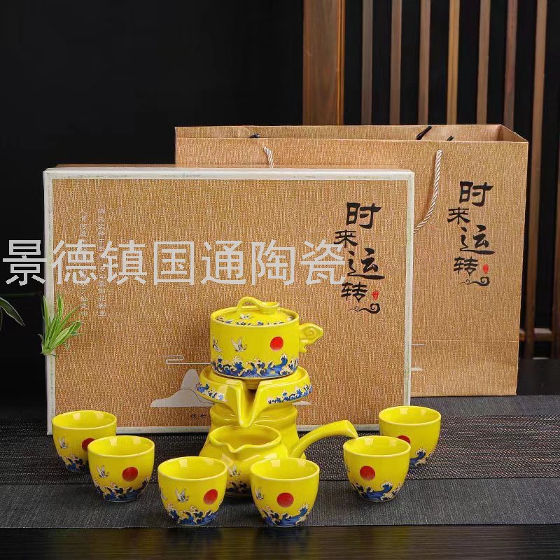 Jingdezhen Tea Set Set Teapot Tea Cup Tea Bowl Good Luck Comes Small Set Teaware Gifts Tea Set Tea Set Crafts