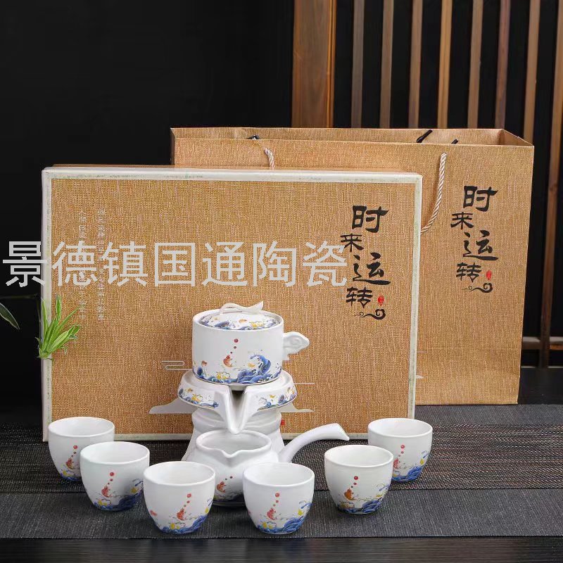 Jingdezhen Tea Set Set Teapot Tea Cup Tea Bowl Good Luck Comes Small Set Teaware Gifts Tea Set Tea Set Crafts