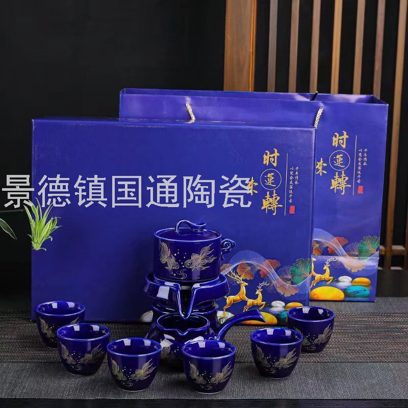Jingdezhen Tea Set Set Teapot Tea Cup Tea Bowl Good Luck Comes Small Set Teaware Gifts Tea Set Tea Set Crafts
