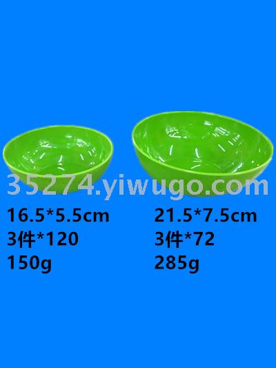 Miamine tableware Miamine stock Miamine bowl imitation decal bowl a large number of spot stock by tons