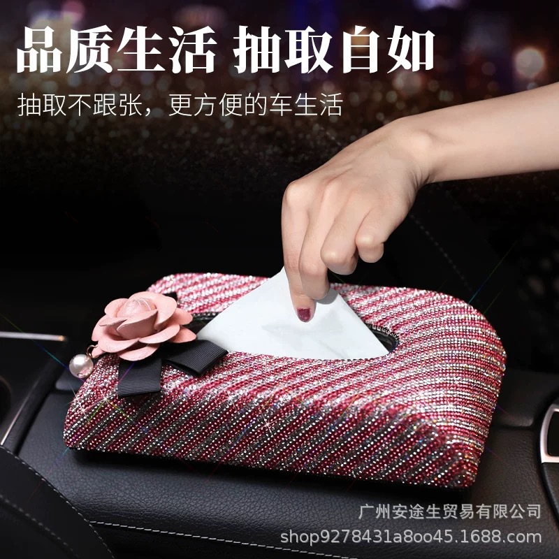 Car Tissue Box Diamond Leather Camellia Striped Full Diamond Tissue Box Seat Armrest Box Tissue Box Car