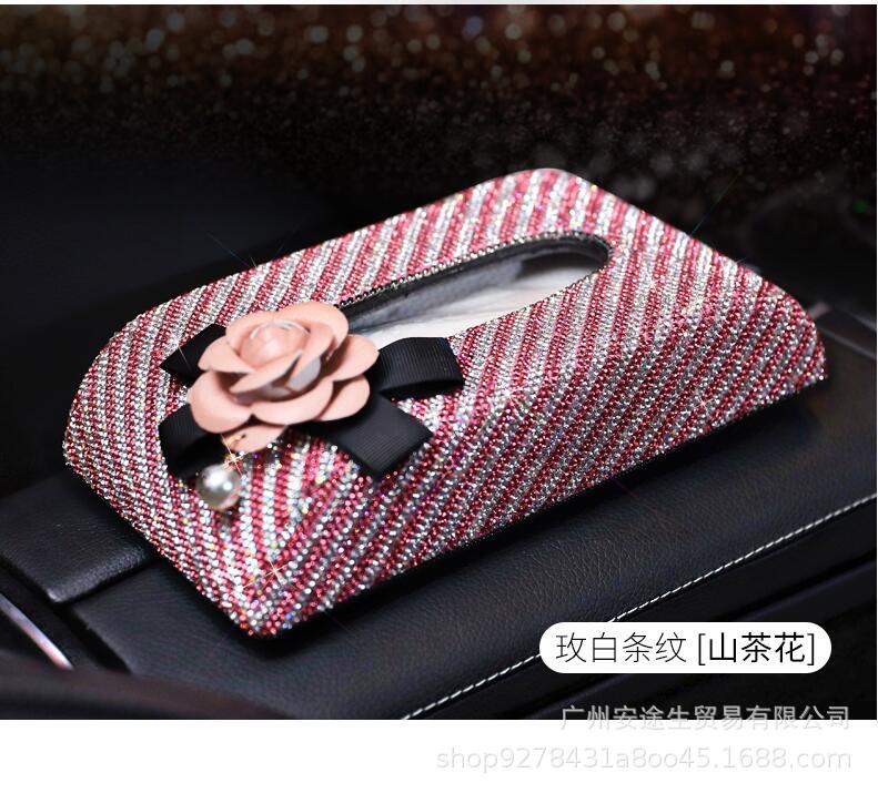 Car Tissue Box Diamond Leather Camellia Striped Full Diamond Tissue Box Seat Armrest Box Tissue Box Car Car Tissue Box Diamond Leather Camellia Striped Full Diamond Tissue Box Seat Armrest Box Tissue Box Car