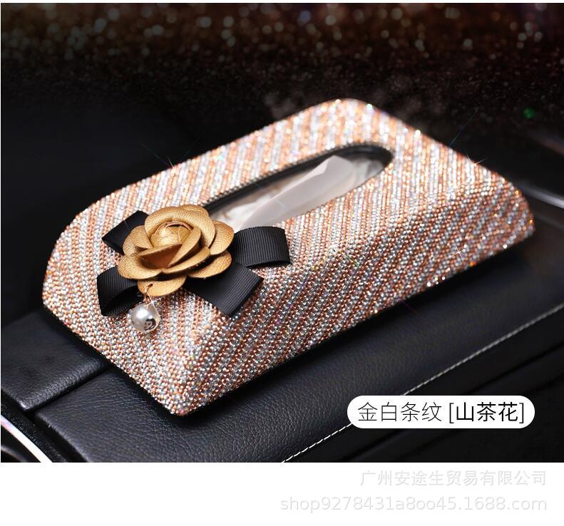 Car Tissue Box Diamond Leather Camellia Striped Full Diamond Tissue Box Seat Armrest Box Tissue Box Car Car Tissue Box Diamond Leather Camellia Striped Full Diamond Tissue Box Seat Armrest Box Tissue Box Car