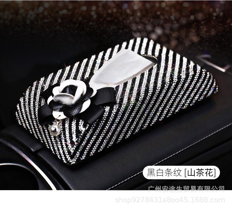 Car Tissue Box Diamond Leather Camellia Striped Full Diamond Tissue Box Seat Armrest Box Tissue Box Car Car Tissue Box Diamond Leather Camellia Striped Full Diamond Tissue Box Seat Armrest Box Tissue Box Car