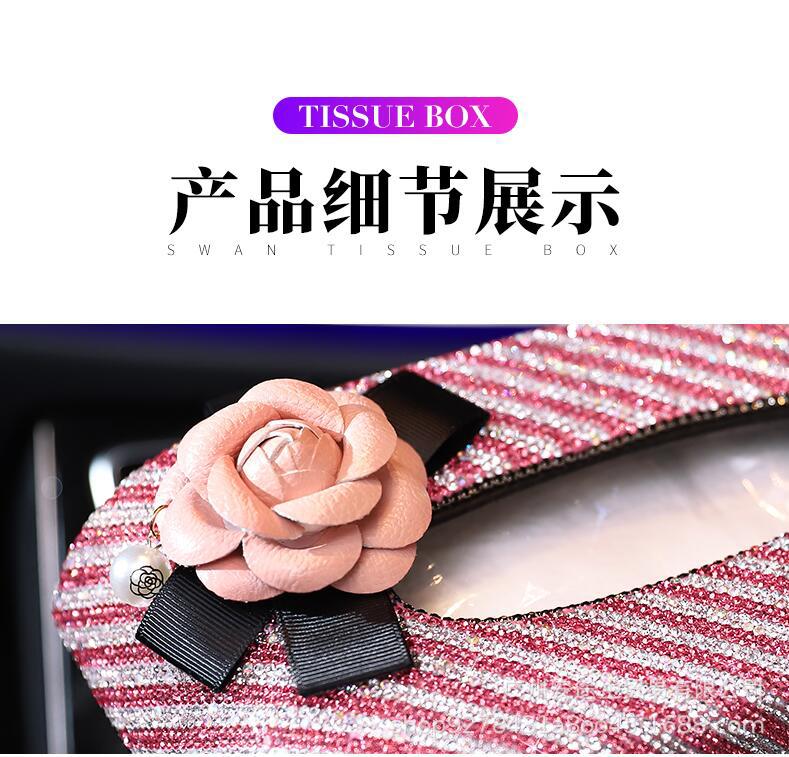 Car Tissue Box Diamond Leather Camellia Striped Full Diamond Tissue Box Seat Armrest Box Tissue Box Car Car Tissue Box Diamond Leather Camellia Striped Full Diamond Tissue Box Seat Armrest Box Tissue Box Car
