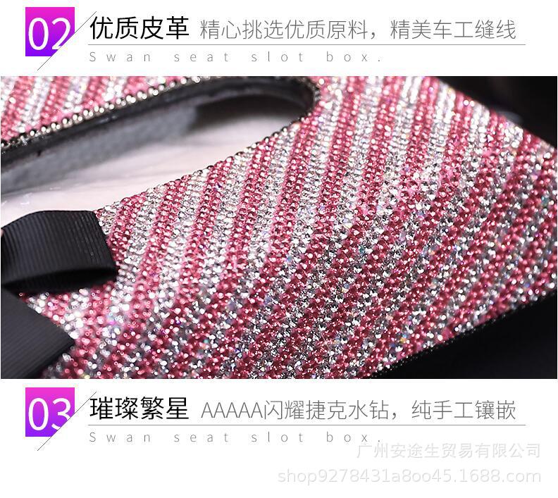 Car Tissue Box Diamond Leather Camellia Striped Full Diamond Tissue Box Seat Armrest Box Tissue Box Car Car Tissue Box Diamond Leather Camellia Striped Full Diamond Tissue Box Seat Armrest Box Tissue Box Car