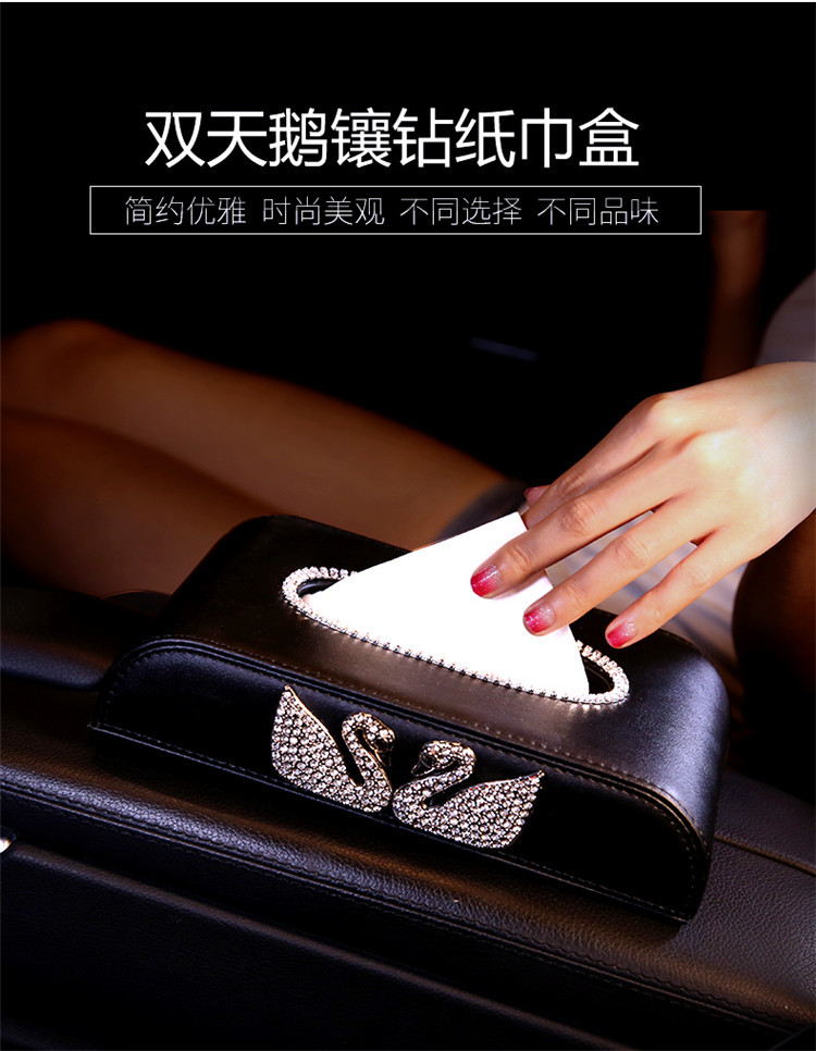 Car Tissue Box Creative Double Swan Diamond-Embedded Car Tissue Box High-End Car Vehicle-Seat Tissue Box Car Tissue Box Creative Double Swan Diamond-Embedded Car Tissue Box High-End Car Vehicle-Seat Tissue Box