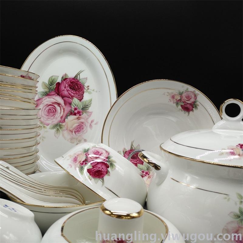 Ceramic tableware porcelain bowl set Jingdezhen China ceramic bowl disc wholesale