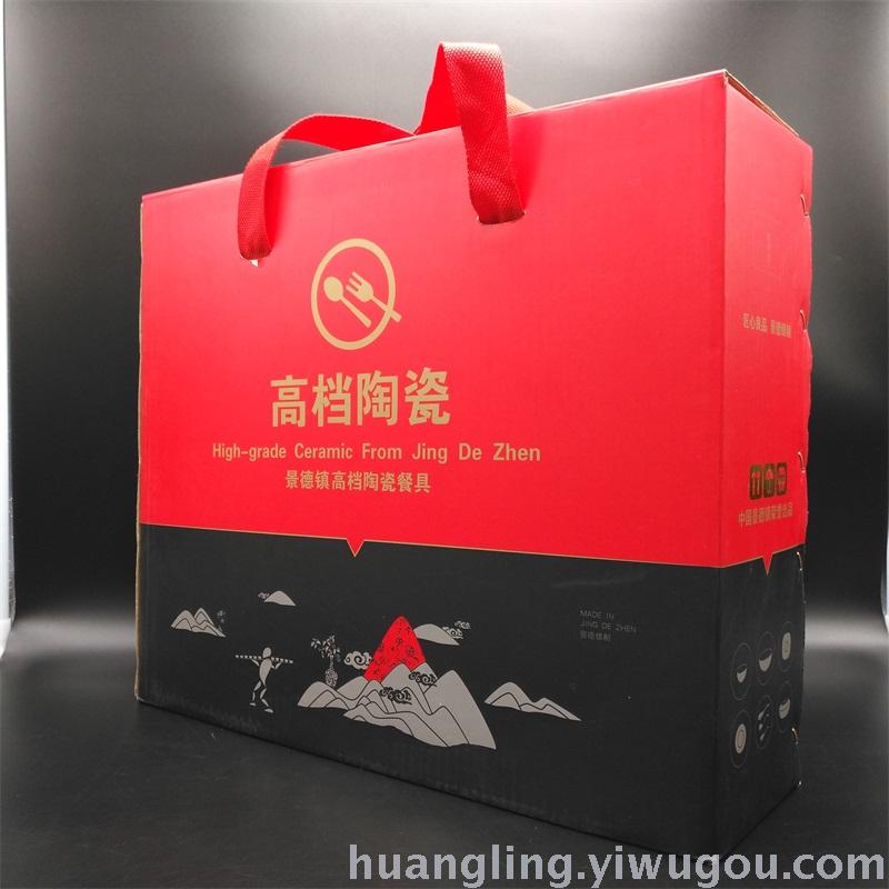 Ceramic tableware porcelain bowl set Jingdezhen China ceramic bowl disc wholesale